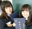 優花のプロフィール画像