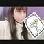 チィのプロフィール画像