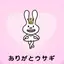 ゆ。のプロフィール画像