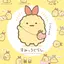ありすのプロフィール画像