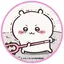 まのプロフィール画像