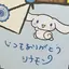 ʕ•̫͡•ʔのプロフィール画像