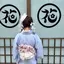 はらのプロフィール画像