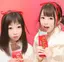 あんりのプロフィール画像