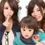 高町 瑞のプロフィール画像