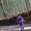 ずんずんのプロフィール画像