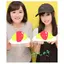ユミのプロフィール画像
