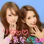 松本莉菜のプロフィール画像