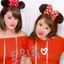 彩里のプロフィール画像
