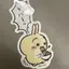 yuーのプロフィール画像