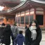 音々のプロフィール画像