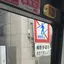 すのプロフィール画像