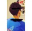 来紀のプロフィール画像