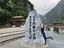 えみちーのプロフィール画像