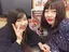 春香のプロフィール画像