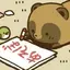みいさんのプロフィール画像