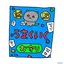 ꜀^. ̫.^꜆のプロフィール画像