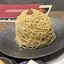 はるにゃんのプロフィール画像