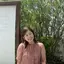 あおいのプロフィール画像