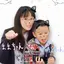 たなかおのプロフィール画像