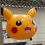 とんのプロフィール画像