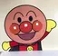 祐介のプロフィール画像