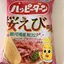 優勝のプロフィール画像