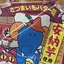 naのプロフィール画像