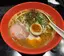 No Nameのプロフィール画像