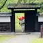 みーのプロフィール画像
