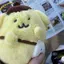 まのプロフィール画像