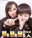 はるかのプロフィール画像
