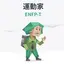 ゴリちゃんのプロフィール画像