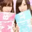 みづきのプロフィール画像