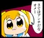 まりこのプロフィール画像