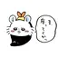 ひなのプロフィール画像