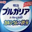 わかなのプロフィール画像