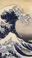 山野井 よしたかのプロフィール画像