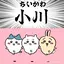 osakanaのプロフィール画像