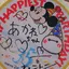 あかねのプロフィール画像