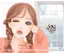 aya♡camのプロフィール画像