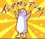 あやのプロフィール画像