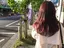 おひなのプロフィール画像