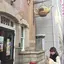 みきのプロフィール画像