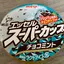 syumzikaoのプロフィール画像