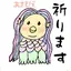 多寿のプロフィール画像