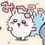 うどんのプロフィール画像