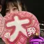 かよのプロフィール画像