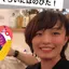 大橋柚香のプロフィール画像