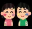 Saaa-chanのプロフィール画像